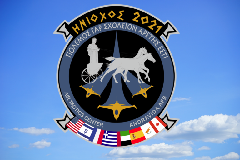 Την Δευτέρα ξεκινά ο «Ηνίοχος 2021» – Ποιες χώρες και ποια μαχητικά θα συμμετάσχουν (βίντεο)