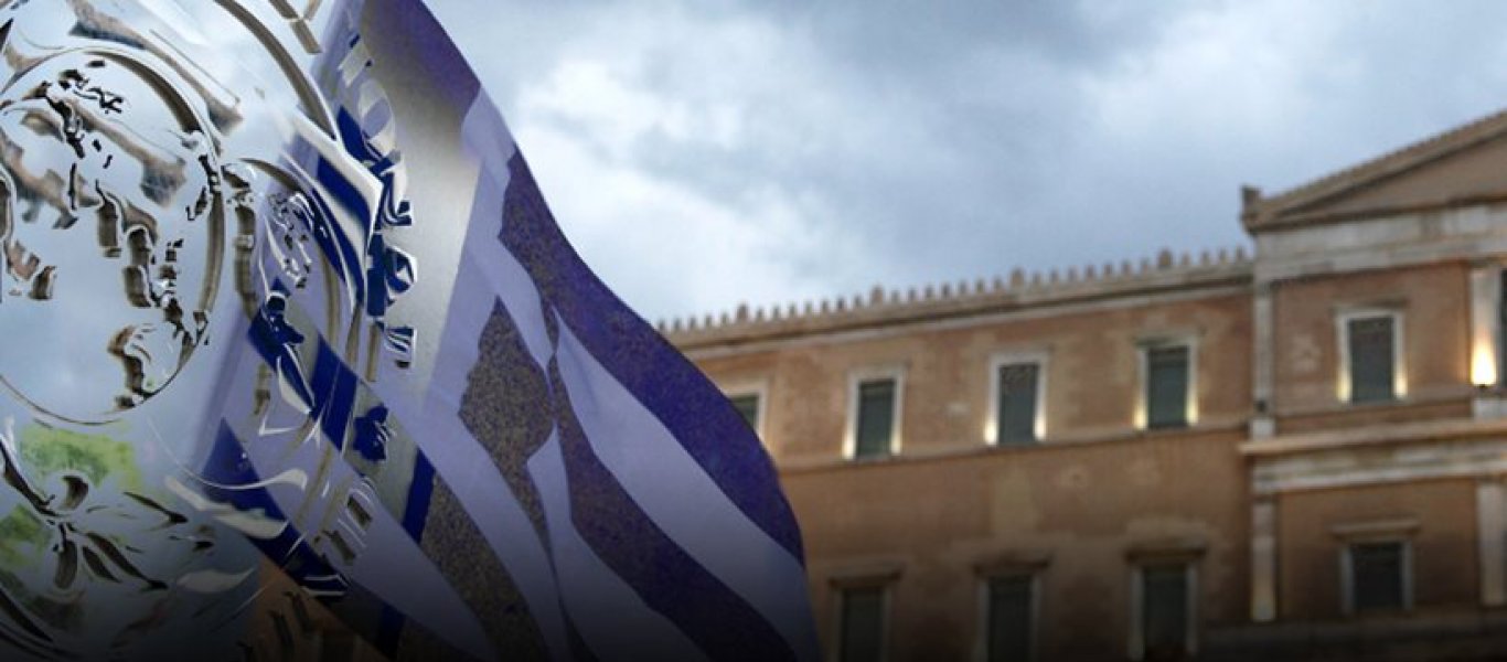 ΔΝΤ: «Η Ελλάδα θα σέρνεται με ελλειμματικούς προϋπολογισμούς μέχρι το 2026» – Τα αποτελέσματα του κυβερνητικού lockdown