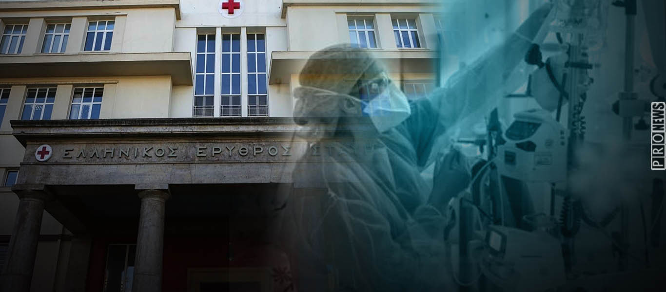 Αλβανός αποσυνέδεσε τον αναπνευστήρα του 76χρονου που πέθανε εχθές στον «Ερυθρό Σταυρό»