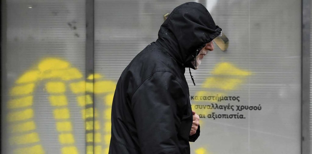 «Τρελάθηκε» ο καιρός: Σε ποιες περιοχές ο υδράργυρος έπεσε υπό το μηδέν (πίνακας)