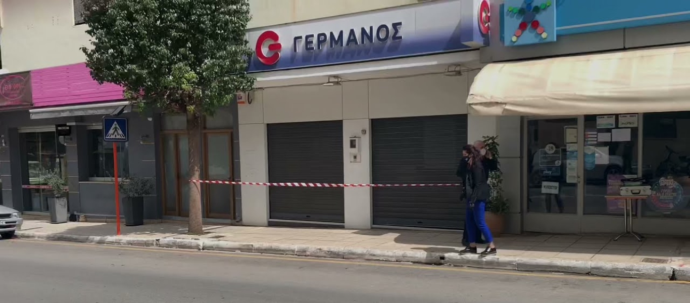 Σκληρές εικόνες: Καρέ-καρέ η στιγμή της εν ψυχρώ δολοφονίας του 39χρονου στην Κυπαρισσία (βίντεο)