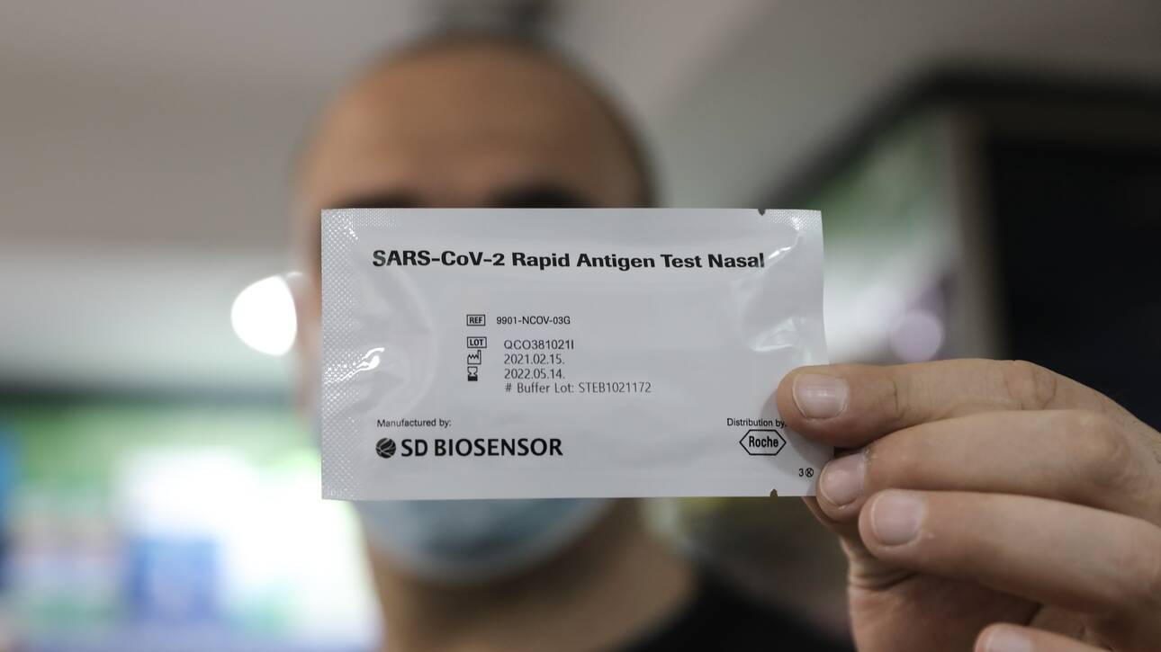 Απαντήσεις του Ν.Χαρδαλιά σε ερωτήματα για τον διαγωνισμό των self tests