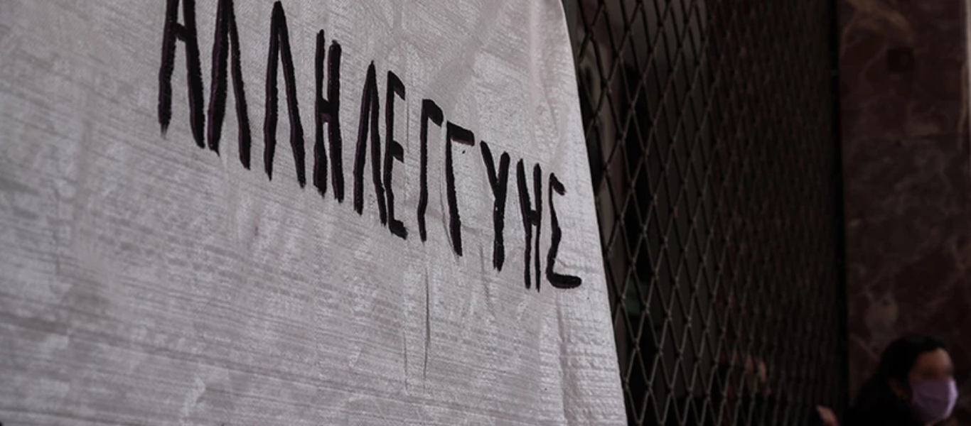 Kατάληψη του Θεάτρου Ρεξ από εργαζόμενους στον κλάδο των τεχνών