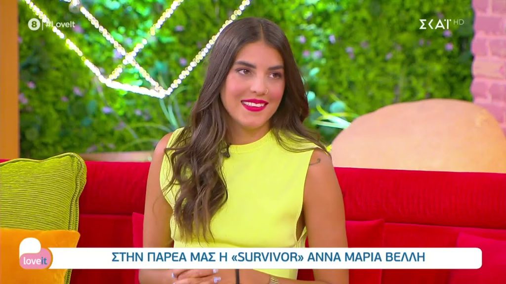 Άννα Μαρία Βέλλη: «Ο Παππάς χρησιμοποιεί σεξιστικά σχόλια – προσέβαλε τον ανδρισμό του Τζέιμς» (βίντεο)