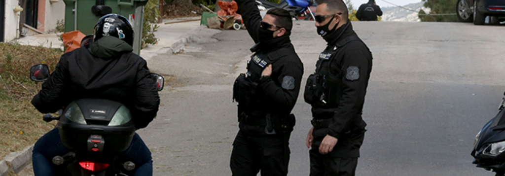 Εντόπισαν τους δολοφόνους λίγο μετά την εκτέλεση του Γ.Καραϊβάζ; Η καταδίωξη – Η διαφυγή – Έτσι τον σκότωσαν