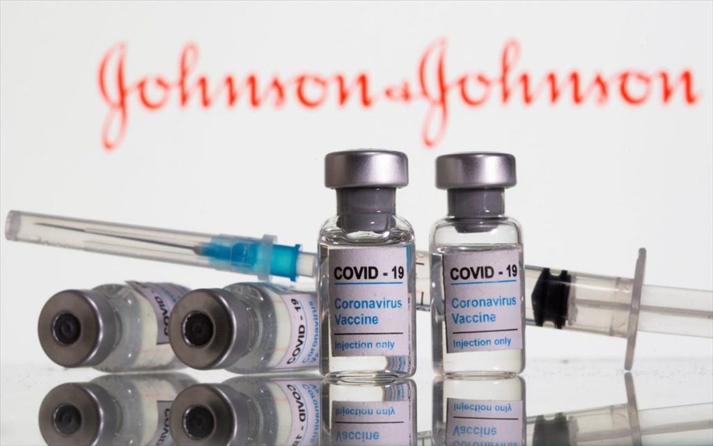 ΗΠΑ: Ο FDA ανακοίνωσε ότι δεν έχει διαπιστωθεί συνάφεια του εμβολίου της Johnson & Johnson με θρομβώσεις