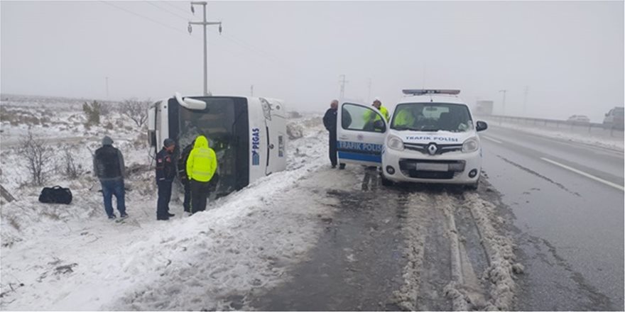 Τουρκία: Ανετράπη τουριστικό λεωφορείο – Ένας νεκρός και 26 τραυματίες (φωτο)