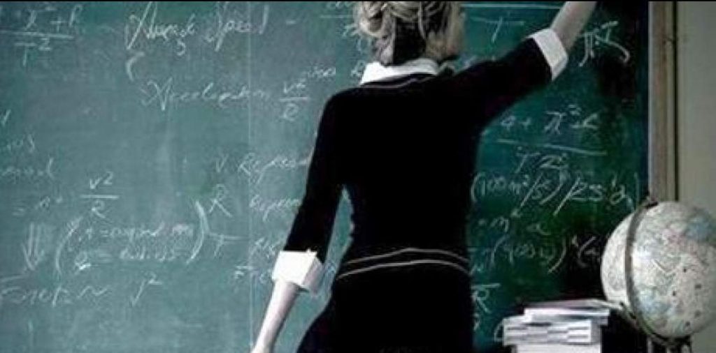 Καθηγήτρια αποπλάνησε 14χρονο μαθητή στην Αγγλία: Κατέγραψε τις σεξουαλικές πράξεις σε βίντεο