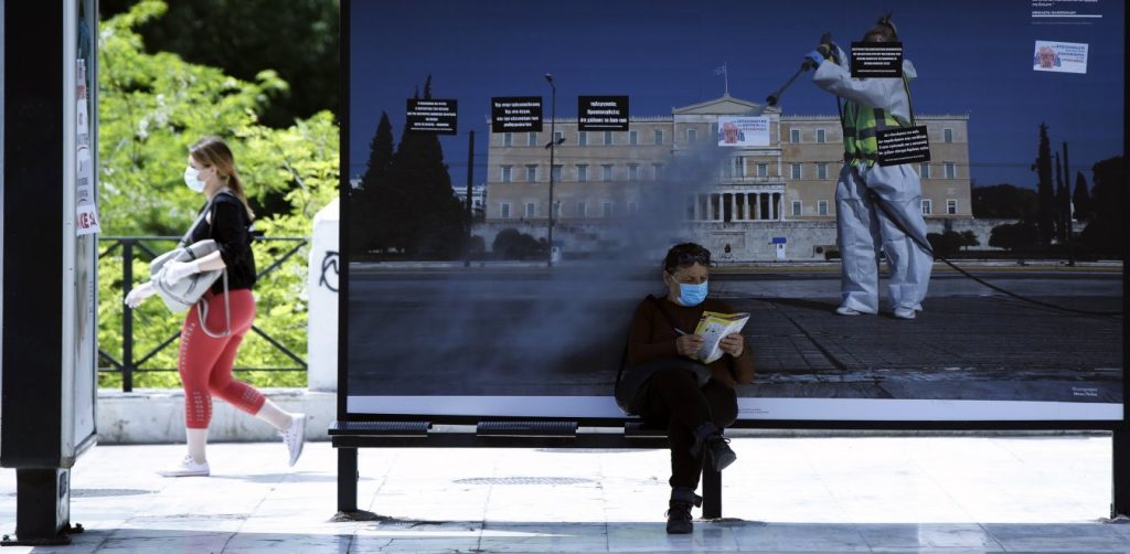 Κορωνοϊός: 1.718 νέα κρούσματα και 52 θάνατοι – Στους 780 οι διασωληνωμένοι