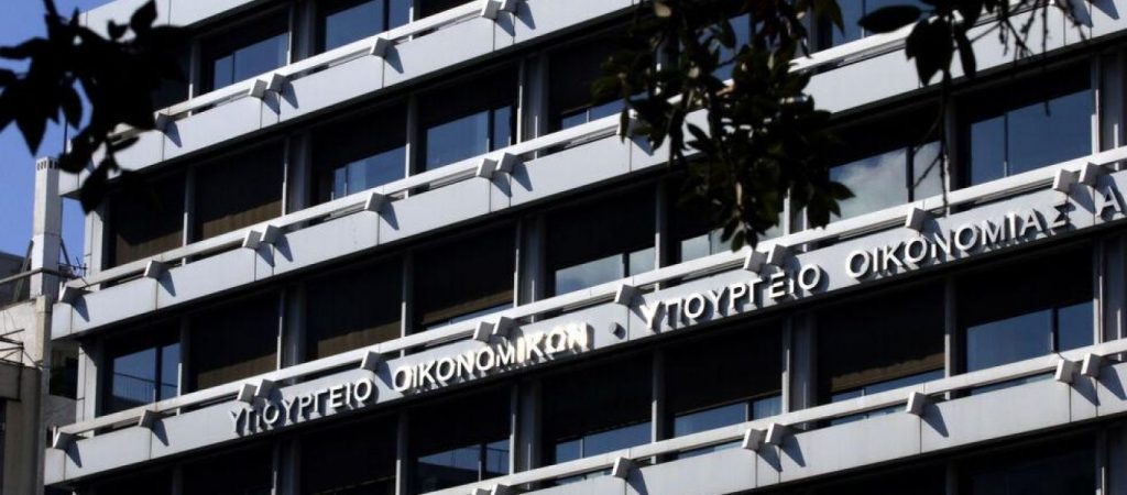 10η αξιολόγηση: Στο επίκεντρο πλειστηριασμοί και εργασιακά