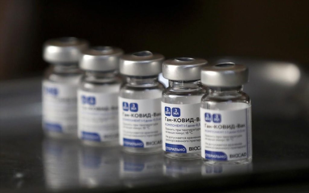 Πρόεδρος Σλοβακίας – Ζ.Τσαπούτοβα: «Να δημοσιοποιηθεί το συμβόλαιο για την αγορά του Sputnik V»