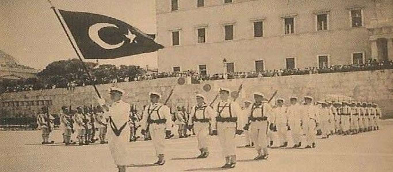 Οκτώβριος 1931: Όταν ο Βενιζέλος υποδεχόταν «μετά βαΐων και κλάδων» τους Τούρκους στην Αθήνα