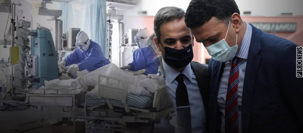 Εκτός ΜΕΘ το 70% των νεκρών με Covid-19! – Ποιος θα πληρώσει για την απόλυτη διάλυση της χώρας εξαιτίας του lockdown;