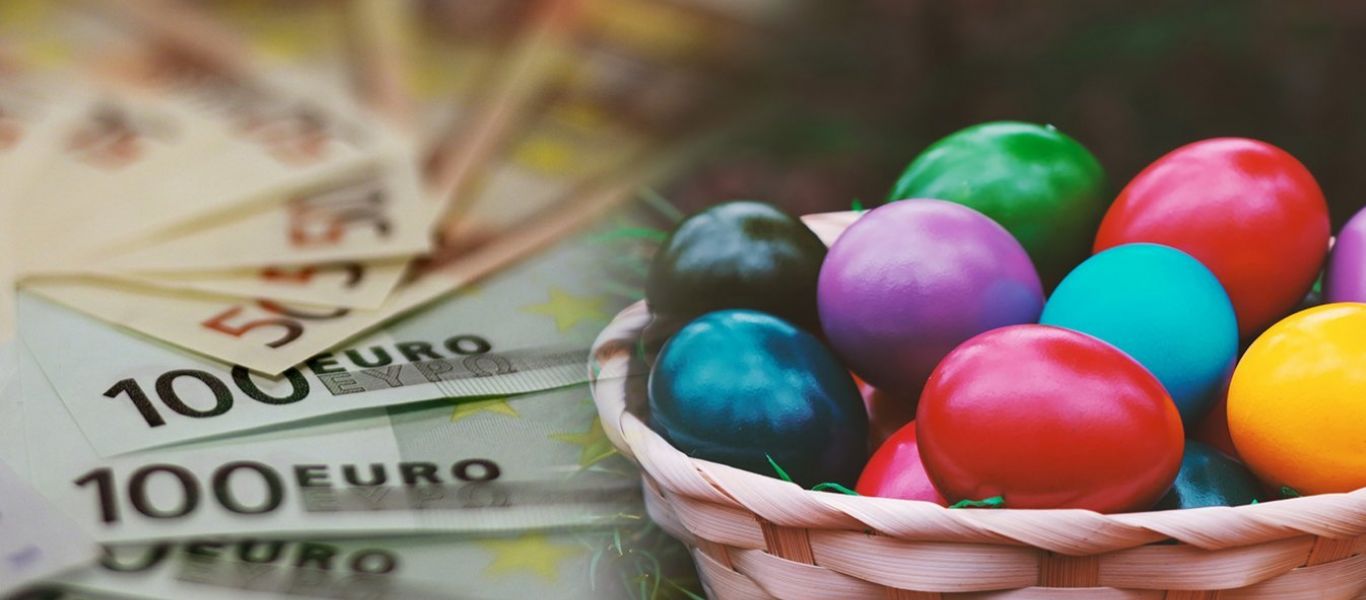 ΟΑΕΔ: Ξεκίνησαν οι πληρωμές για το δώρο Πάσχα – Ποια επιδόματα θα καταβληθούν αυτή την εβδομάδα