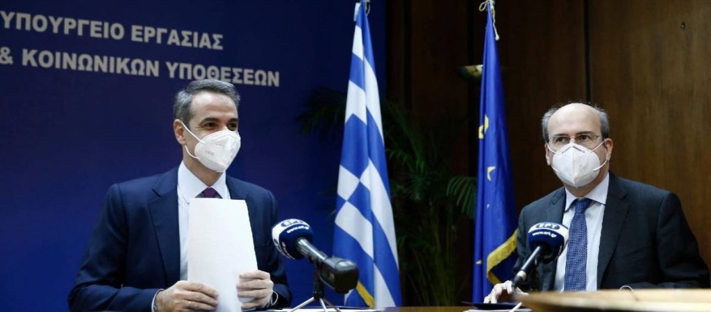 Ελαστικό ωράριο με 10ωρο για έξι μήνες χωρίς επιπλέον αμοιβή η πρόταση της κυβέρνησης! – Εργασία και την Κυριακή