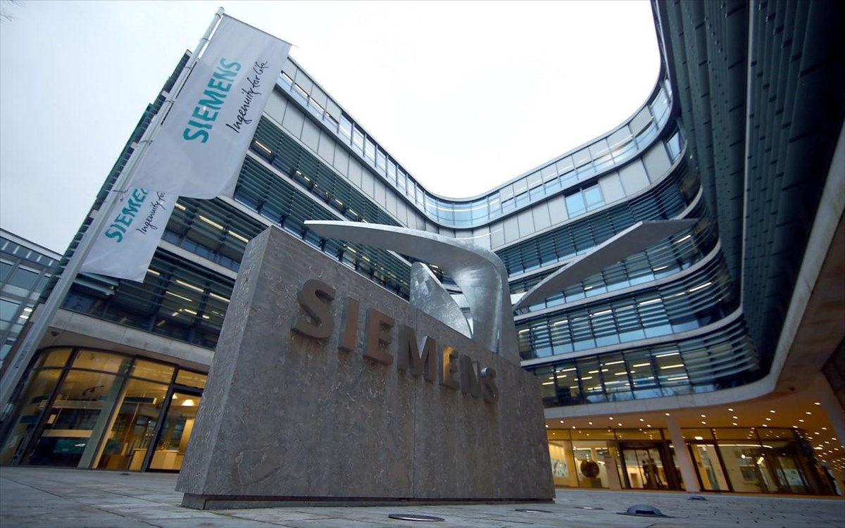 Παραιτήθηκε από το δικαστικό σώμα ο πρόεδρος του δικαστηρίου για τη Siemens