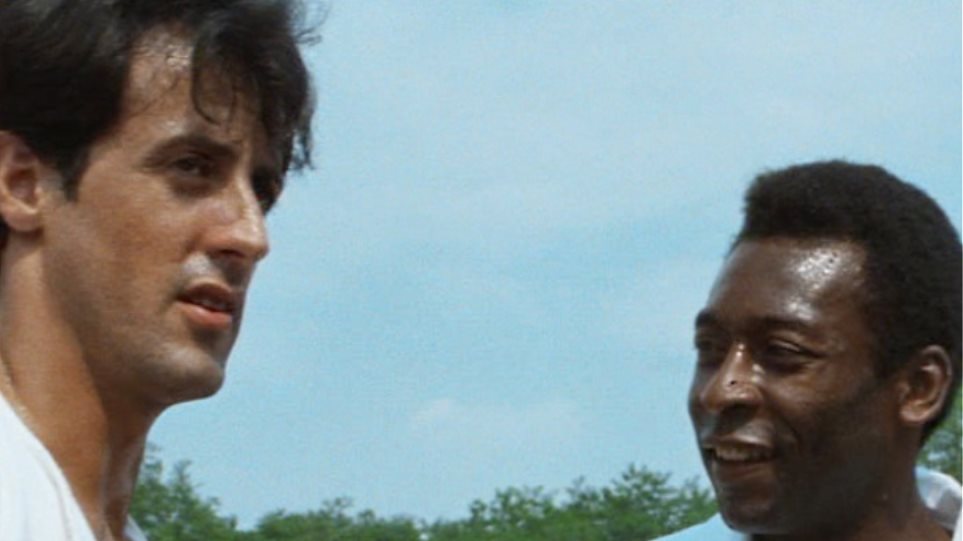 Σιλβέστερ Σταλόνε: «Ο Πελέ μου έσπασε το δάχτυλο με πέναλτι στην Απόδραση των 11»