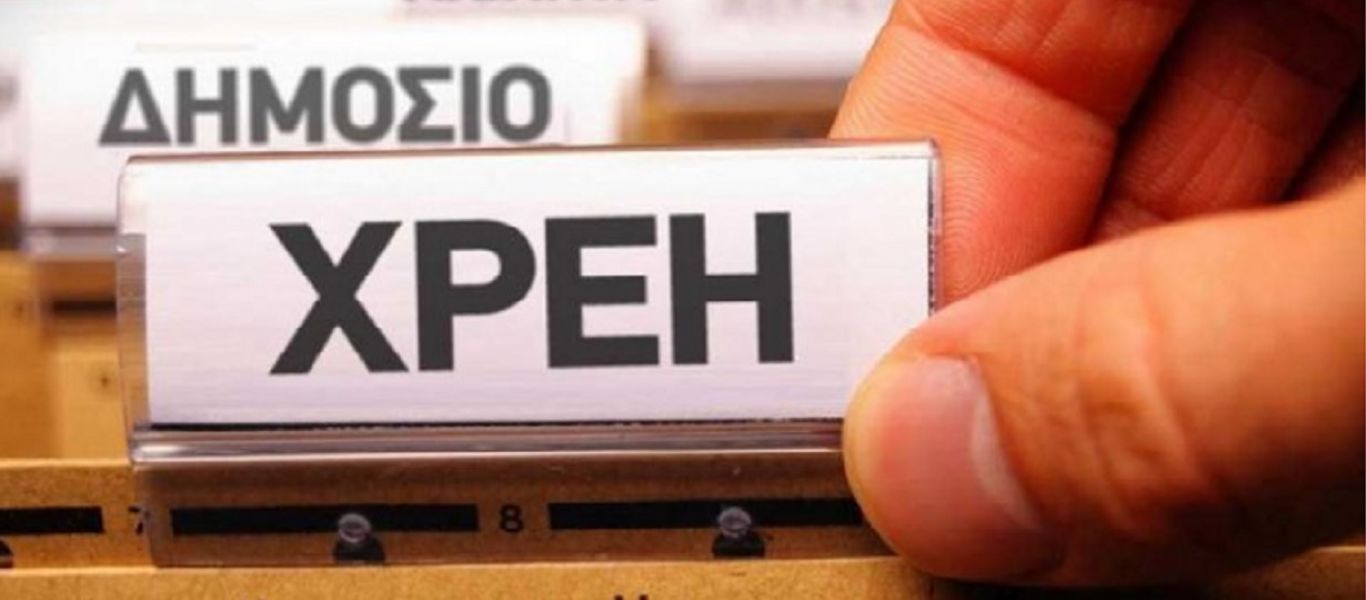 Έρχονται νέες ρυθμίσεις οφειλών για τα χρέη προς την Εφορία