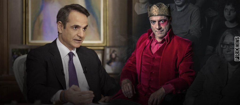 Επιστολή-φωτιά στο σπίτι του Δ.Λιγνάδη: Καταγγελία για «ερωτικές ιστορίες» με μαθήτριες – Μόνο ο Κ.Μητσοτάκης δεν ήξερε;