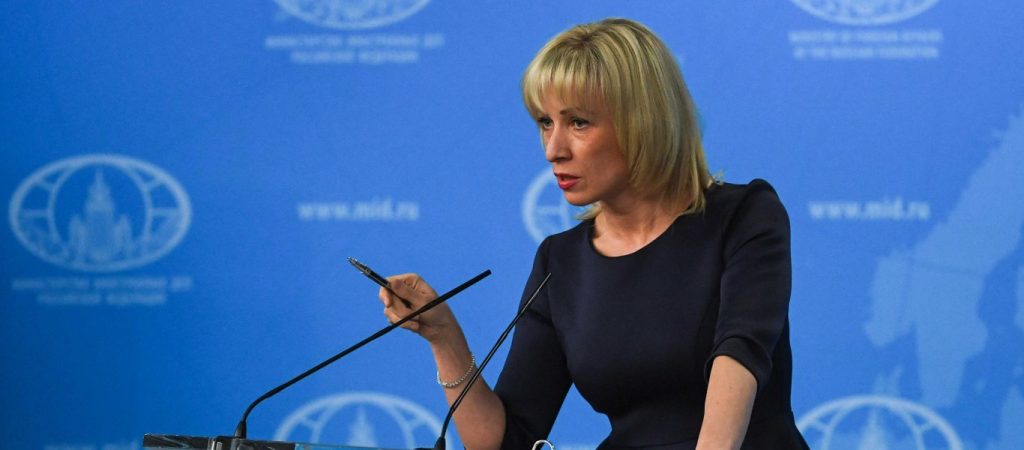 Μ.Ζαχάροβα: «Θέλουμε να συσφιχθούν οι σχέσεις Ρωσίας – ΗΠΑ»
