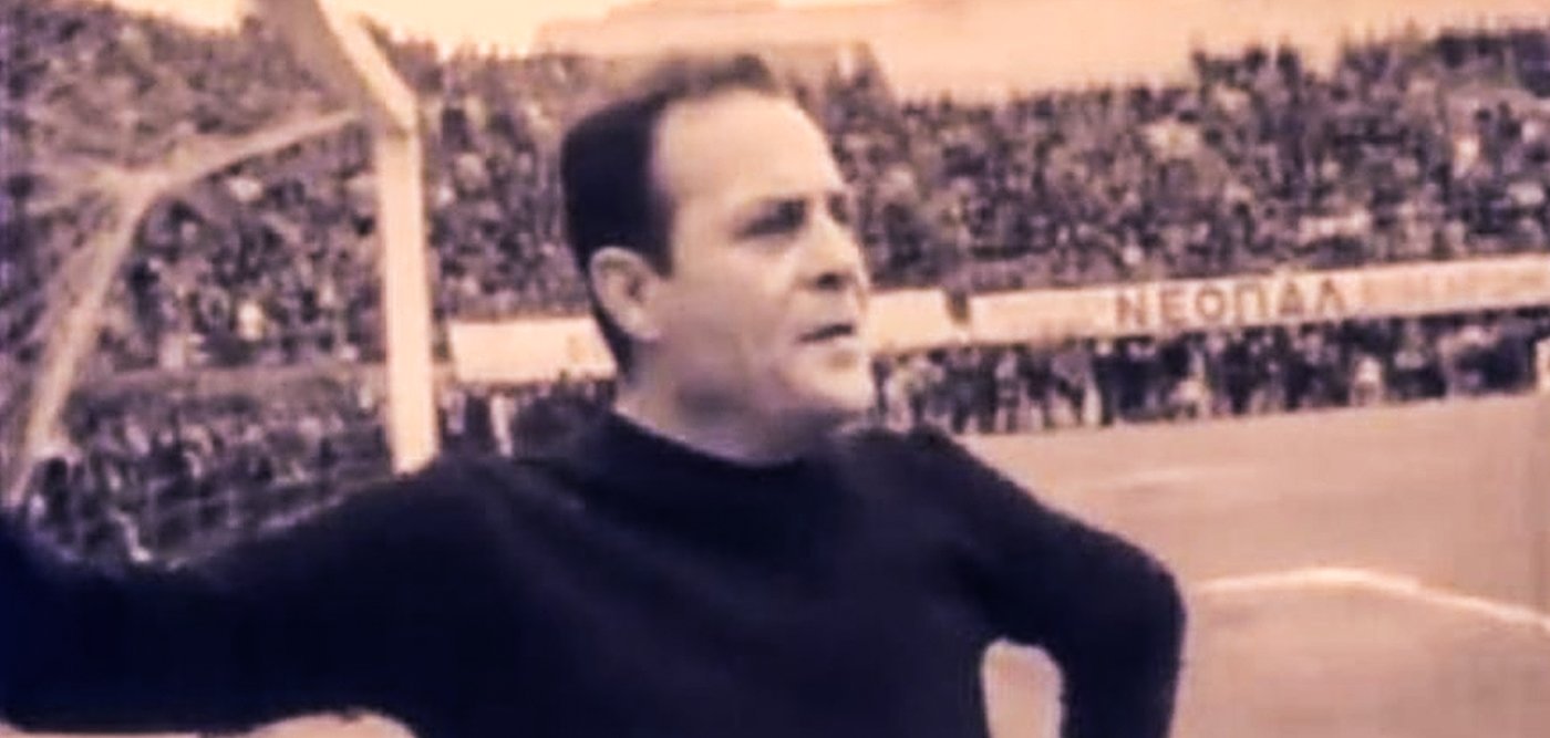 Ιστορική στιγμή: Όταν οι Ν.Κούρκουλος, Κ.Βουτσάς & Λ.Κωνσταντάρας έπαιξαν σε ποδοσφαιρικό αγώνα (βίντεο)