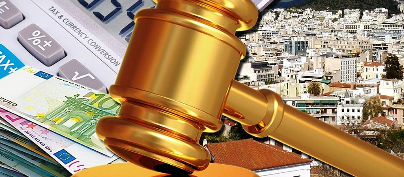 «Κόκκινα» δάνεια: Τελειώνει το αφήγημα περί «κακοπληρωτή» ο Άρειος Πάγος – Οι αλλαγές που φέρνει η απόφαση του