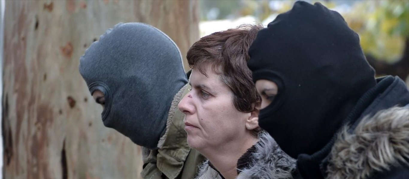 Kαταδικάστηκε σε έξι χρόνια φυλάκισης η Π.Ρούπα για την βομβιστική επίθεση στην Τράπεζα της Ελλάδος
