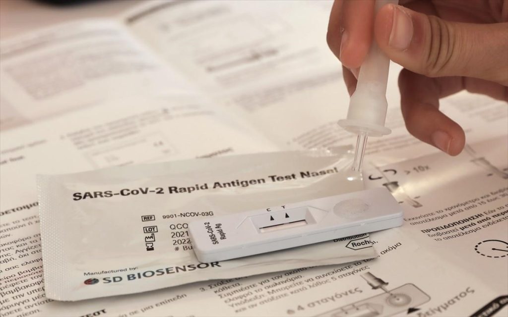 Ν.Τζανάκης: «Στο 60% η αξιοπιστία των self test»