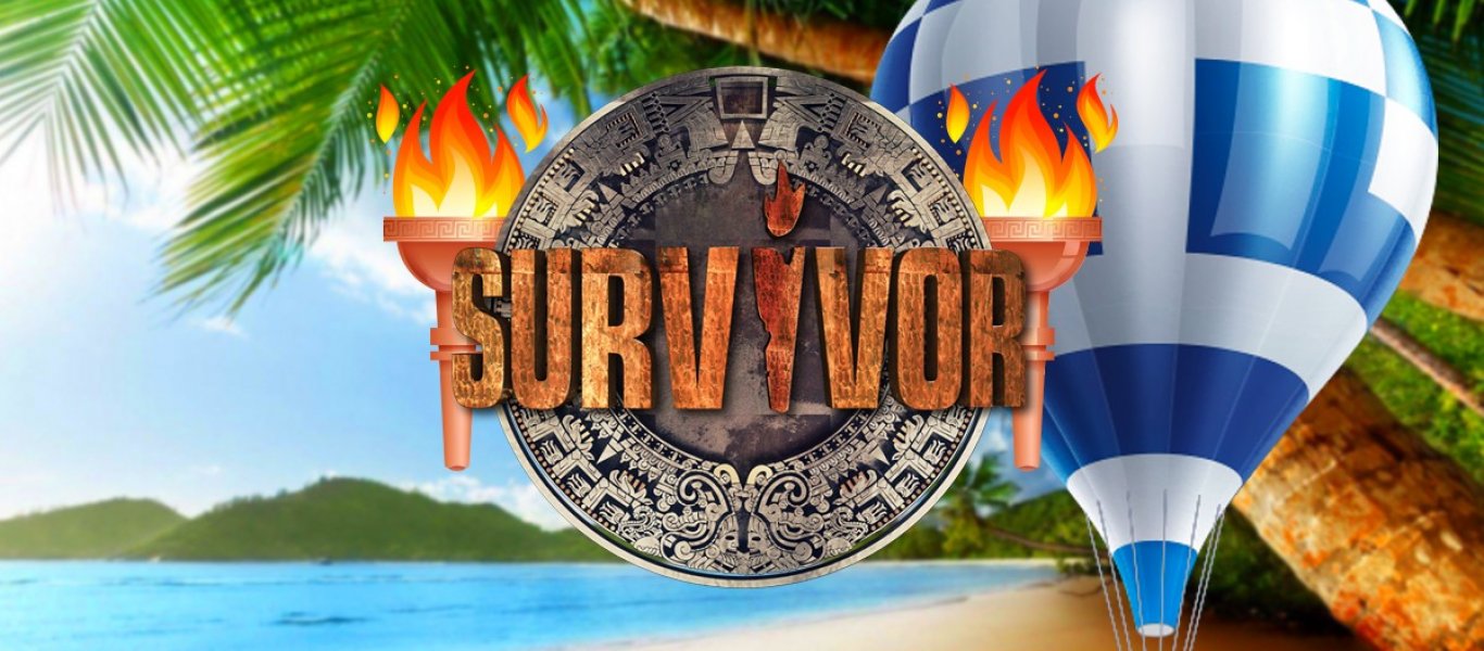 Survivor – Spoiler: Αυτός είναι ο παίκτης που αποχωρεί σήμερα από το παιχνίδι