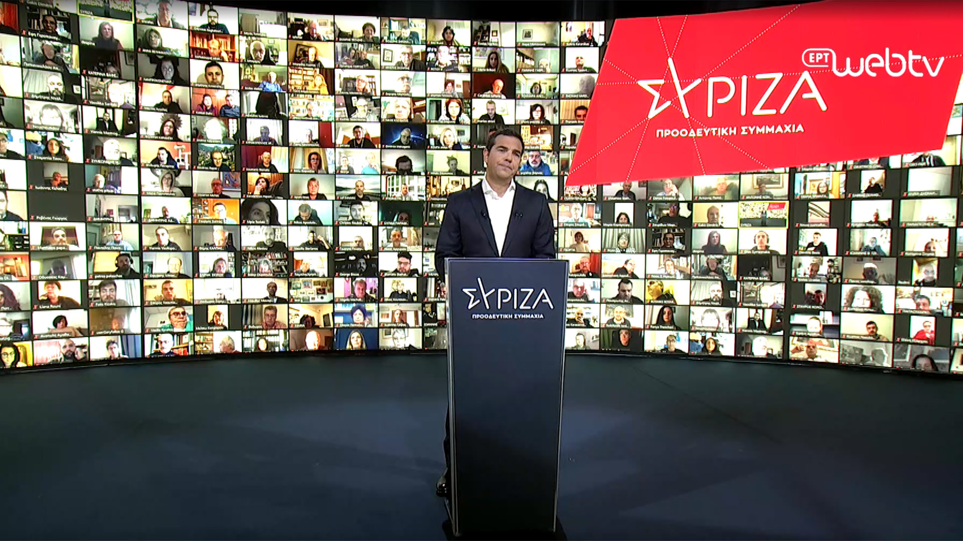 ΣΥΡΙΖΑ: Αναλυτικά το πρόγραμμα που παρουσίασε ο Α.Τσίπρας (βίντεο)