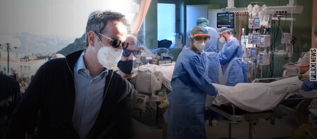 «Ανέμελος» πρωθυπουργός: Έπαιζε… τένις την ώρα που η χώρα ανακοίνωνε ρεκόρ νεκρών και κρουσμάτων! (φώτο)