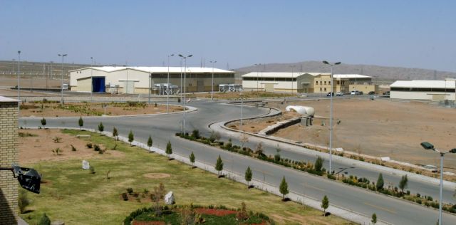 Ιράν-Πυρηνικά : Ολοκληρώθηκαν οι συνομιλίες στη Βιέννη – Θετική η γενική εντύπωση