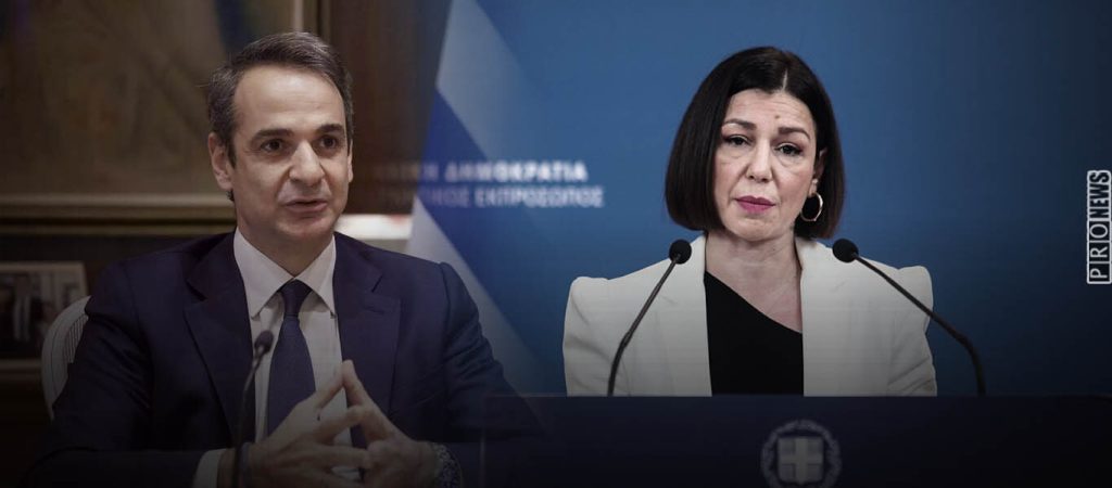 Νέος «εμφύλιος» στη ΝΔ για τις ύβρεις Α.Πελώνη κατά Ελλήνων: Ευθύνες Κ.Μητσοτάκη για την επιλογή της – Ζητάνε παραίτηση