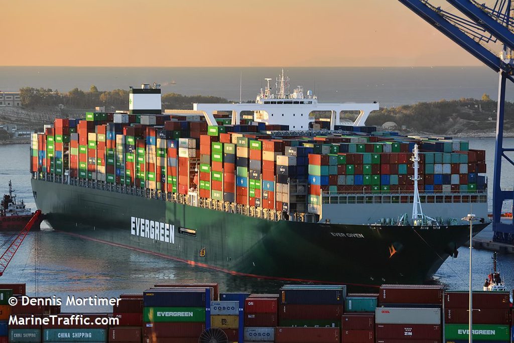 Τούρκος αναλυτής: Το ατύχημα του Ever Given δεν ήταν ατύχημα- Ήταν αποτέλεσμα μυστικής επιχείρησης της Τουρκίας