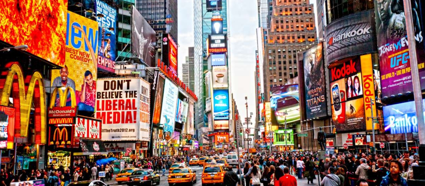 Νέα Υόρκη: Χειροπέδες σε άνδρα με βαρύ οπλισμό στην πλατεία της Times Square