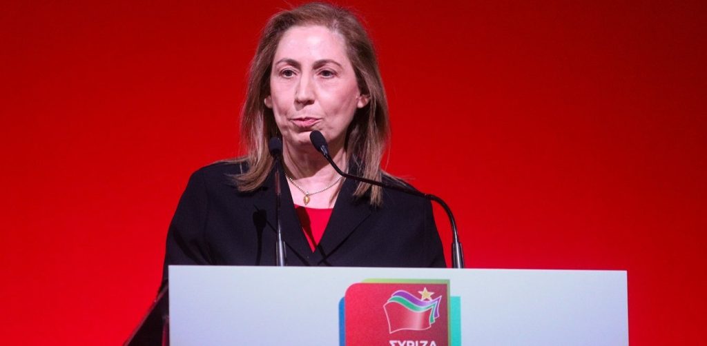 Μ.Ξενογιαννακοπούλου: «Το εργασιακό νομοσχέδιο της κυβέρνησης Μητσοτάκη οδηγεί σε ανεξέλεγκτες απολύσεις»!