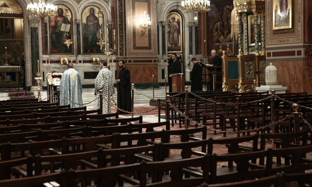 Δεύτερο «βουβό» Πάσχα θέλουν στην κυβέρνηση – Διαπραγμάτευση ακόμα και για την περιφορά του Επιταφίου στις εκκλησίες!