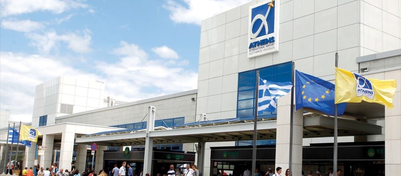 Πτώση 80% στην επιβατική κίνηση στα αεροδρόμια της Ελλάδα το 2021