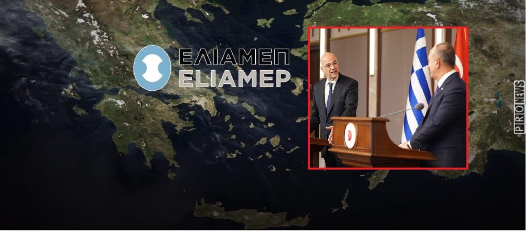 Επίθεση συμβούλου ΕΛΙΑΜΕΠ σε Ν.Δένδια: «Πρέπει να ξέρεις πότε να σιωπάς – Αυτή η διπλωματία δεν οδηγεί πουθενά»