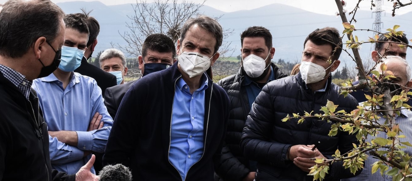 Κ.Μητσοτάκης από Σπαθοβούνι: «Άμεση και δίκαιη αποζημίωση για τους παραγωγούς»