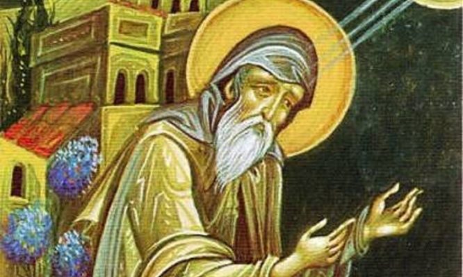 Ποιος ήταν ο Άγιος Συμεών που τιμάται σήμερα;