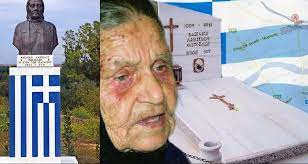 Έβρος: Στην Κυρά των Μαρασίων υποκλίνονται οι γυναίκες της Ν. Βύσσας – Ύψωνε για 50 χρόνια την σημαία (βίντεο)