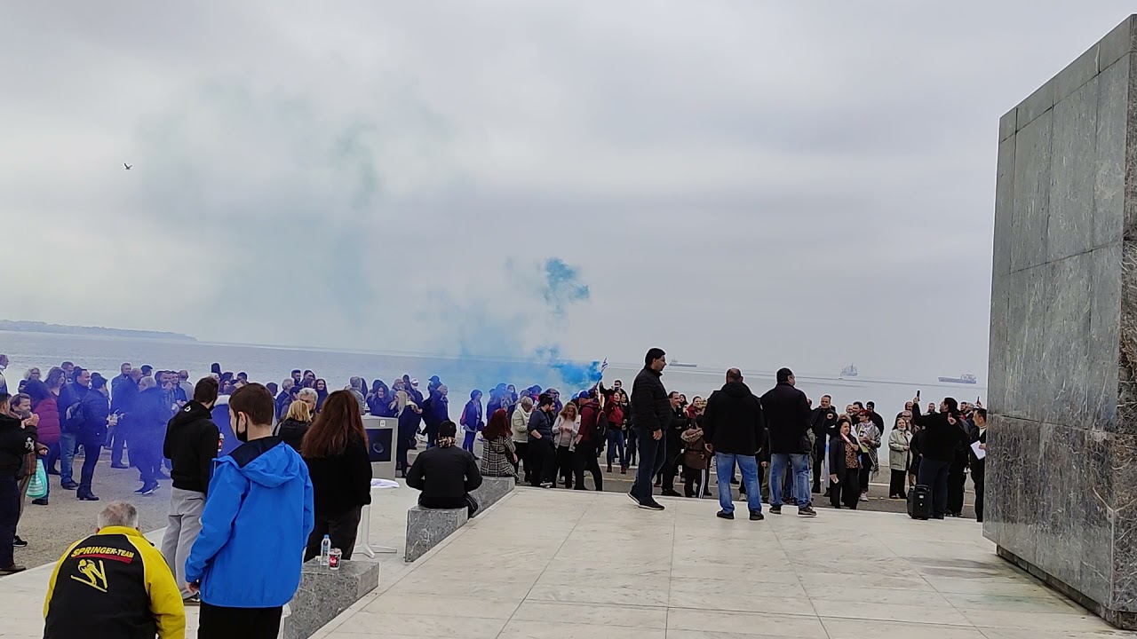 Συγκέντρωση οργής πολιτών στην Θεσσαλονίκη για την στέρηση των ατομικών ελευθεριών