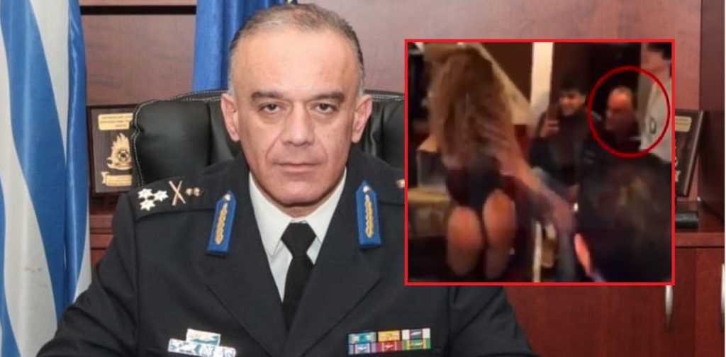 Σε πάρτι με ημίγυμνες χορεύτριες ο Αρχηγός Πυροσβεστικής του Μητσοτάκη! (upd) (βίντεο)