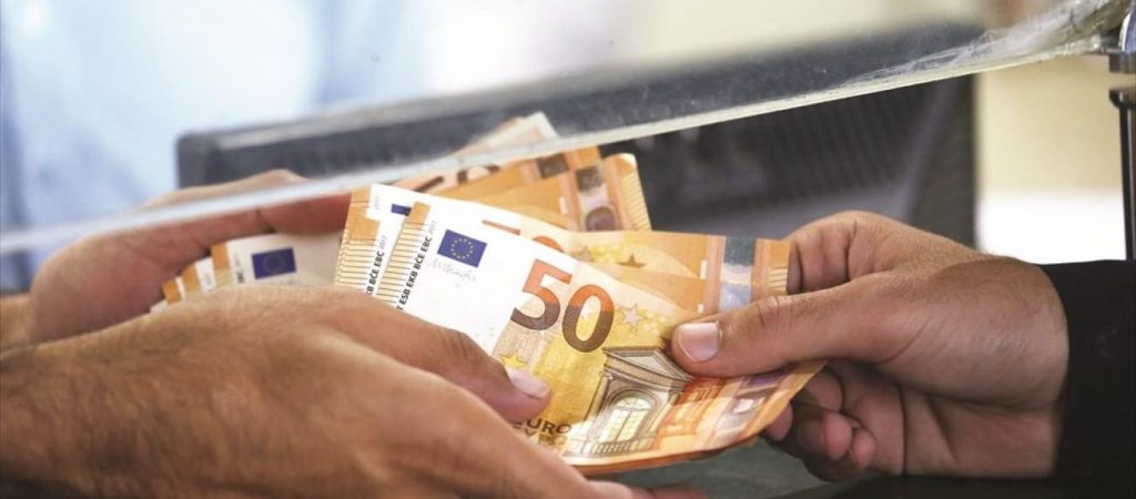 Επιστρεπτέα 7: Τελευταία ημέρα για την υποβολή αιτήσεων – Ποιοι εξαιρούνται