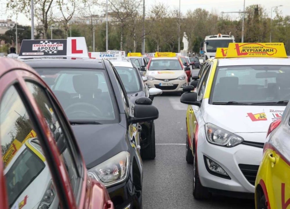Επαναλειτουργούν από σήμερα οι σχολές οδηγών – Τι προβλέπει η ΚΥΑ για την λειτουργία τους
