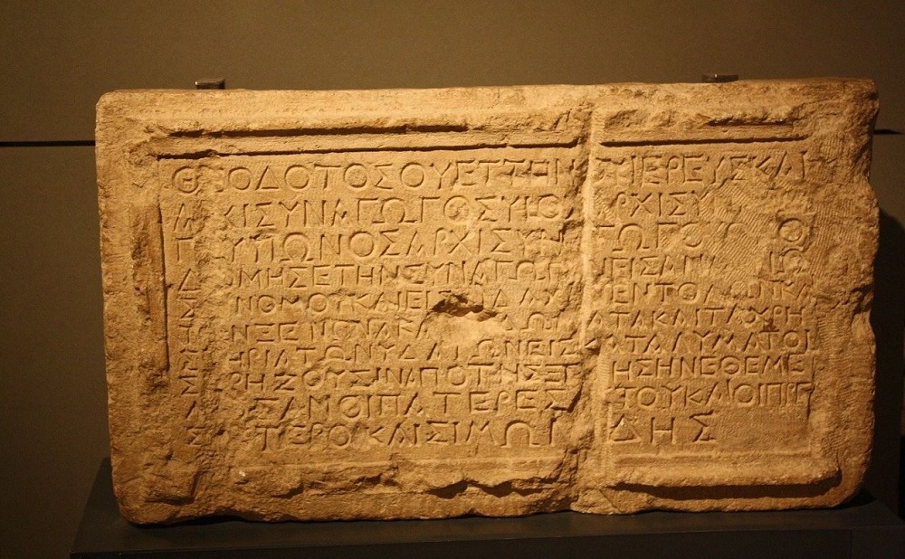 Πιστοποίηση Αρχαίας Ελληνικής Γλώσσας από τη LaguageCert – Η πρώτη στον κόσμο
