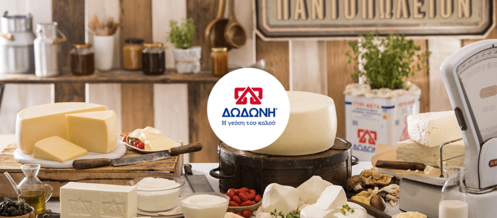 Η CVC Capital Partners εξαγόρασε την «Δωδώνη»