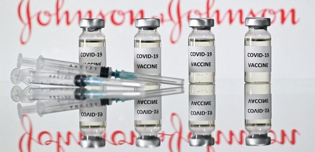 Οι υγειονομικές αρχές των ΗΠΑ μελετούν εάν το εμβόλιο της Johnson & Johnson έχει περαιτέρω σοβαρές παρενέργειες