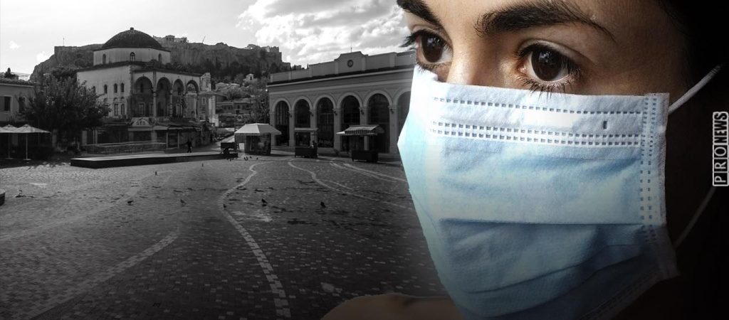 Επιστήμονες κατά κυβερνήσεων για το lockdown: Μη απαραίτητη η μόνιμη χρήση μάσκας! – Σε εσωτερικούς χώρους κολλάει ο ιός